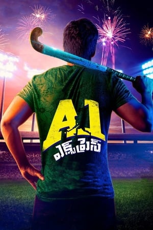 A1 Express (2021) (Hindi -Telugu) Dual Audio 720p UnCut HDRip [1.4GB]