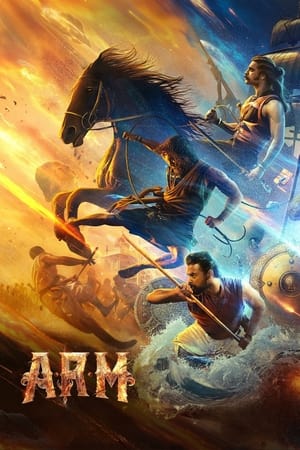 ARM 2024 Malayalam V2 1080p CAMRip