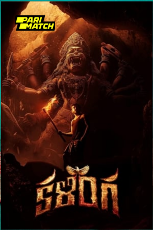 Kalinga 2024 Telugu 1080p CAMRip