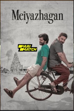 Meiyazhagan 2024 Tamil 1080p CAMRip