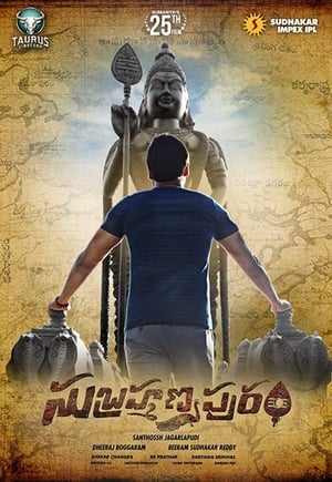 Subrahmanyapuram (2018) (Hindi - Telugu) Dual Audio UnCut HDRip 450MB