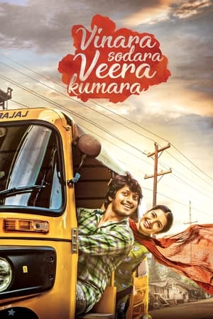 Vinara sodara veera kumara 2019 (Hindi - Telugu) Dual Audio 720p UnCut HDRip [1.2GB]